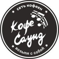 Client Logo 2
